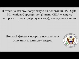 Мальчишник в Вегасе 3 смотреть фильм онлайн в хорошем качестве HD